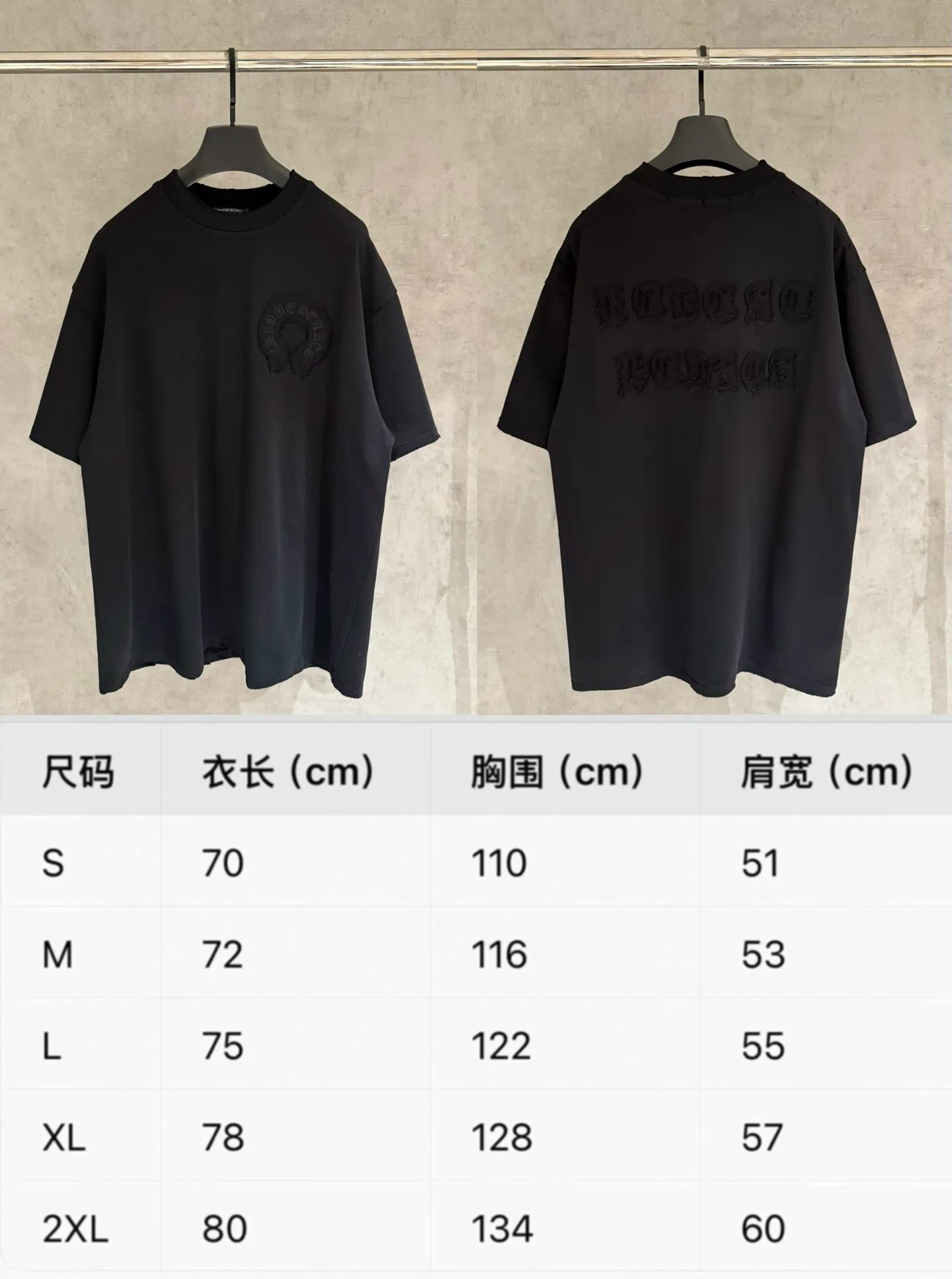 K 154 /Size